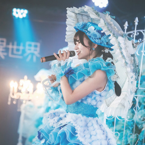 ララ・リル・パラソル