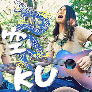 Hello, my friend (Cover)