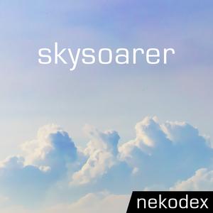 skysoarer