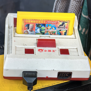 FC 红白机 魂斗罗游戏曲 电吉他