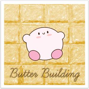 Butter Building (From "Kirby's Adventure")