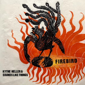 Epigraph (Anonymous)