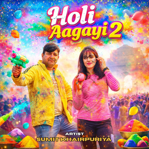 Holi Aagayi 2
