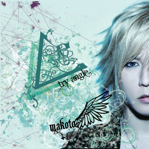 夢見る君だけは君のままで (Instrumental)