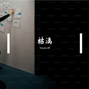 夜空中最亮的星