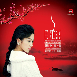 你让我感动 (学唱版伴奏)