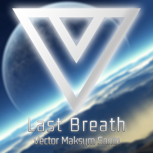 Last Breath