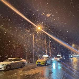 长街烟火的欢悦.wav