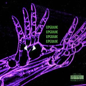 UPGRADE.EXE (feat. Apoc Krysis)