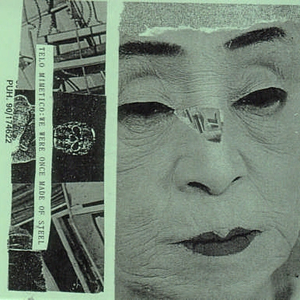 All walls eventually crumble