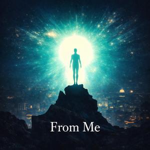 나로부터 시작 (From Me)