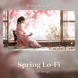 Momiji (Spring Lo-Fi)