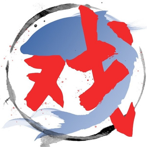 渔戏海陆丰