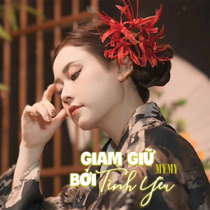 Mong Rằng Kiếp Sau Sẽ Gặp Nhau Sớm Hơn
