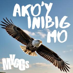 Ako'y Inibig Mo