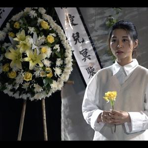 再 (feat. 蔡欣茹)