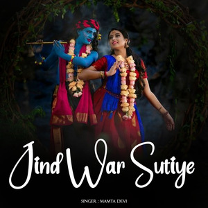 Jind War Sutiye