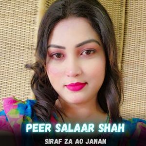 Siraf Za Ao Janan