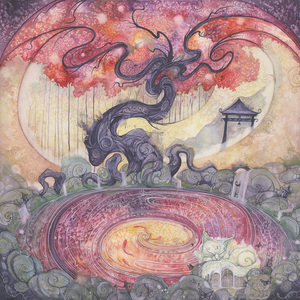 Shalam, Pt. 1 (Ha'jah)