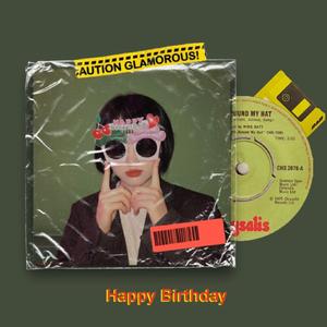 想给你一个拥抱