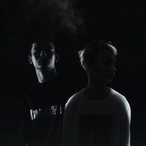 Если это любовь