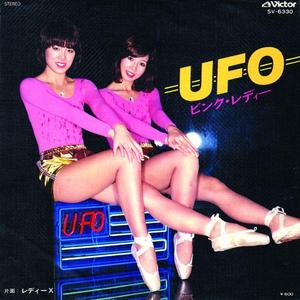 UFO