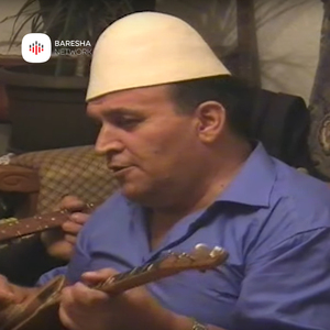 Keng per rapsodin Augustin Ukaj