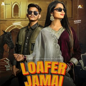 Loafer Jamai