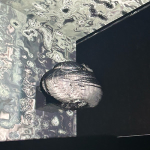 祀り (feat. 白夜市街)