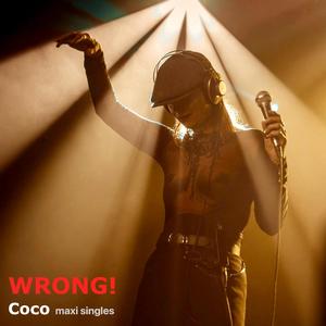 Coco (Kromproom Remix)