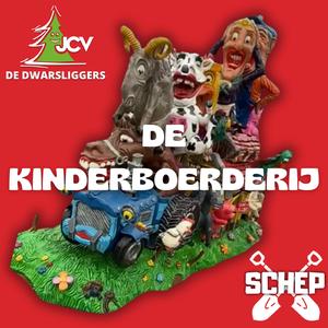 De Kinderboerderij