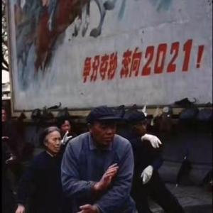 丢（Cover布衣乐队）