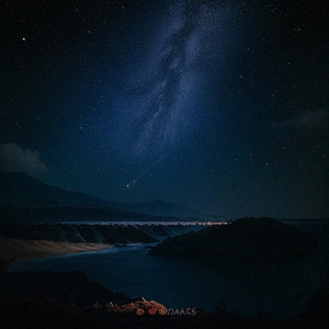 Senandung Cahaya Cinta Ilahi