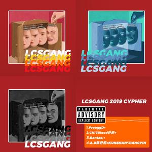 Lcsgang2019Cypher