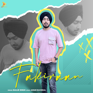 Fakiraan