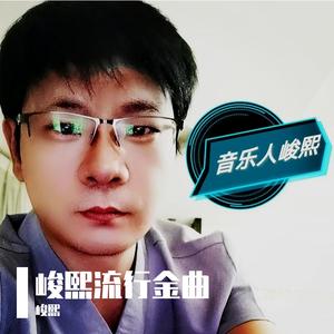 爱过了头心伤透