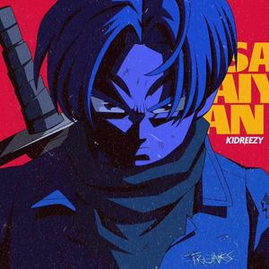 未命名03.13.2019 when i get high