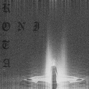 Bathe In The Pit Of Lazarus