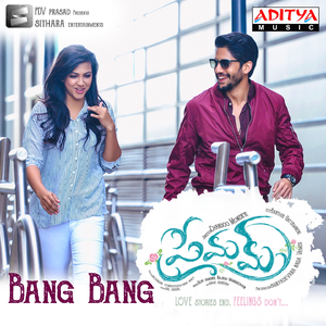 Bang Bang (From "Premam")