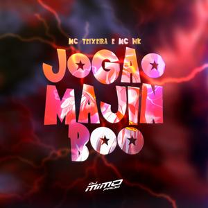 MEGABOO Joga o Majin Boo