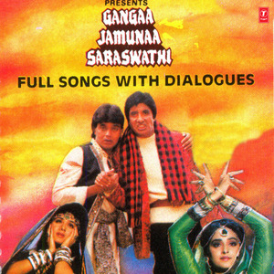 Ganga Jamuna Saraswathi Full Songs With Dialogues