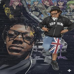 Model now (feat. SiyahXO)