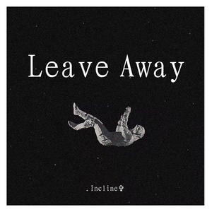 Leave Away