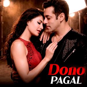 Dono Pagal