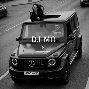 DJ-MÜ