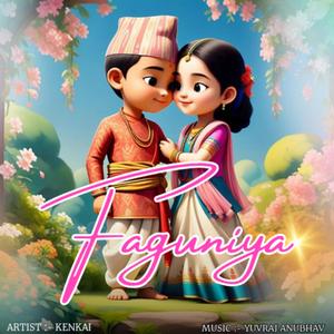 Faguniya