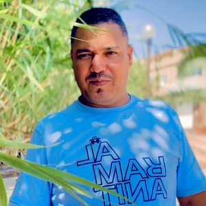 El Hal Hma Meryoulet 3awlou Had Sayf