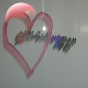 let me think about it