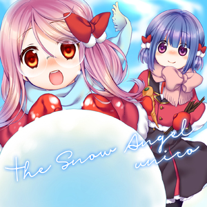 きよしこの夜に