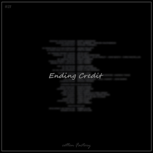 엔딩 크레딧 (Ending Credit)